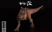 Nanmu Studio: Jurassic fanatic series - Ranger Red - GeekLoveph