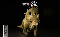 Nanmu Studio: Jurassic fanatic series - Tower Shield Green - GeekLoveph