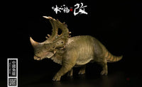 Nanmu Studio: Jurassic fanatic series - Tower Shield Green - GeekLoveph