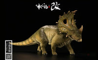 Nanmu Studio: Jurassic fanatic series - Tower Shield Green - GeekLoveph