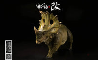 Nanmu Studio: Jurassic fanatic series - Tower Shield Green - GeekLoveph