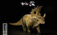 Nanmu Studio: Jurassic fanatic series - Tower Shield Green - GeekLoveph