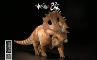 Nanmu Studio: Jurassic fanatic series - Tower Shield Red - GeekLoveph