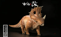 Nanmu Studio: Jurassic fanatic series - Tower Shield Red - GeekLoveph