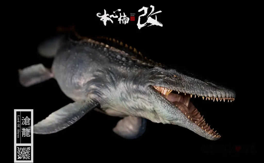 Nanmu Studio Jurassic Series Mosasaurus (Lord of Abyss) 1/35 Scale Dinosaur Statue - GeekLoveph
