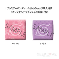 Naruto: Lookup Series Haruno Sakura & Hyuga Hinata with Gift - GeekLoveph