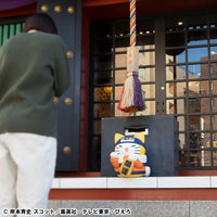 Naruto Mega Cat Project Nyanto! The Big Series Nyaruto Fortune Cats Giant Ver. Mega Cat Project