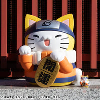 Naruto Mega Cat Project Nyanto! The Big Series Nyaruto Fortune Cats Giant Ver. Mega Cat Project