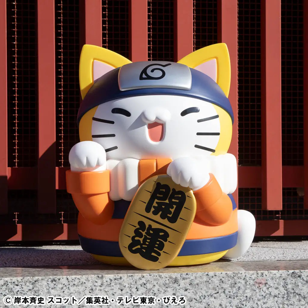 Naruto Mega Cat Project Nyanto! The Big Series Nyaruto Fortune Cats Giant Ver. Mega Cat Project