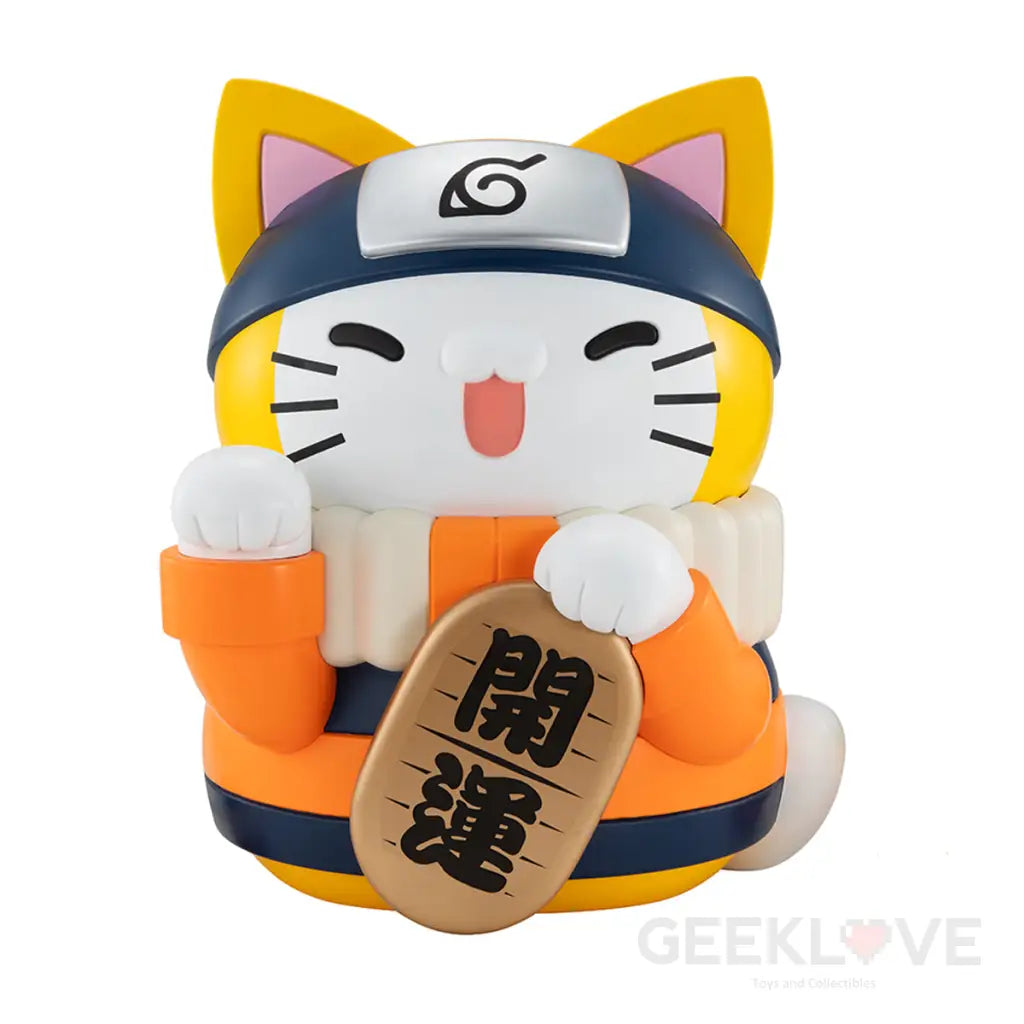 Naruto Mega Cat Project Nyanto! The Big Series Nyaruto Fortune Cats Giant Ver. Mega Cat Project