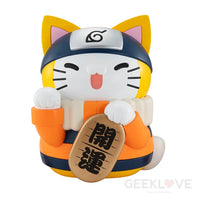 Naruto Mega Cat Project Nyanto! The Big Series Nyaruto Fortune Cats Giant Ver. Mega Cat Project