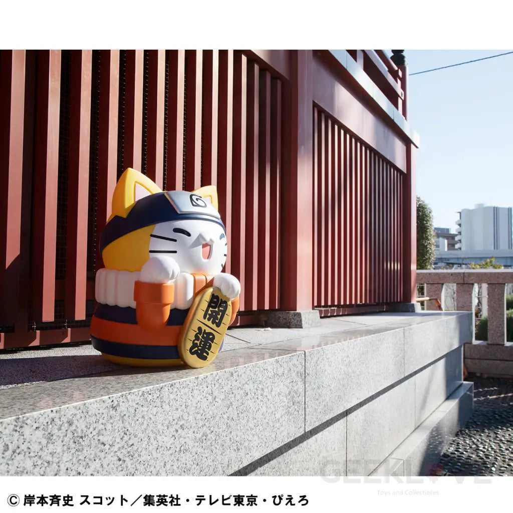 Naruto Mega Cat Project Nyanto! The Big Series Nyaruto Fortune Cats Giant Ver. Mega Cat Project