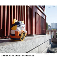 Naruto Mega Cat Project Nyanto! The Big Series Nyaruto Fortune Cats Giant Ver. Mega Cat Project