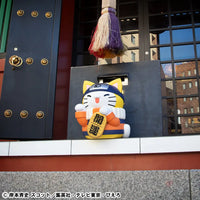 Naruto Mega Cat Project Nyanto! The Big Series Nyaruto Fortune Cats Giant Ver. Mega Cat Project