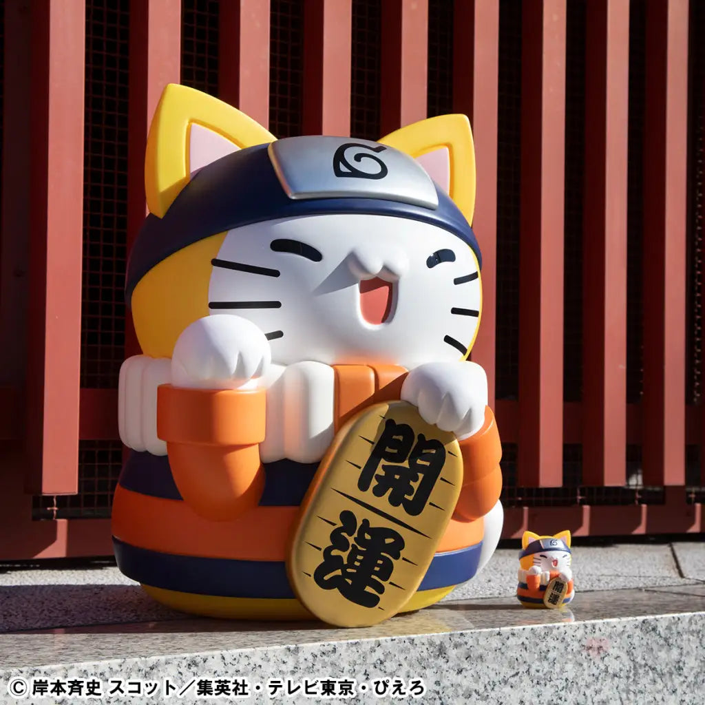 Naruto Mega Cat Project Nyanto! The Big Series Nyaruto Fortune Cats Giant Ver. Mega Cat Project