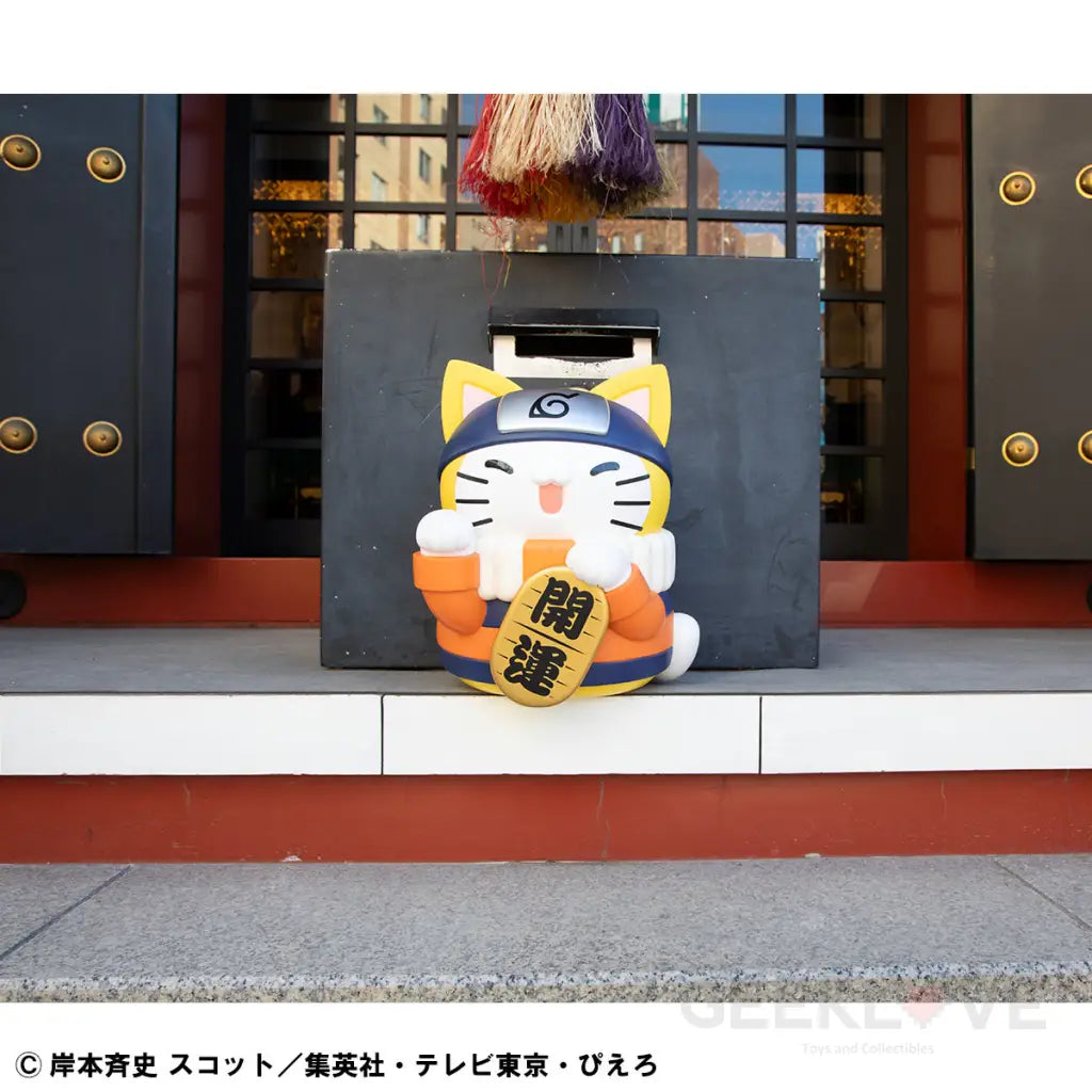 Naruto Mega Cat Project Nyanto! The Big Series Nyaruto Fortune Cats Giant Ver. Mega Cat Project