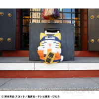 Naruto Mega Cat Project Nyanto! The Big Series Nyaruto Fortune Cats Giant Ver. Mega Cat Project