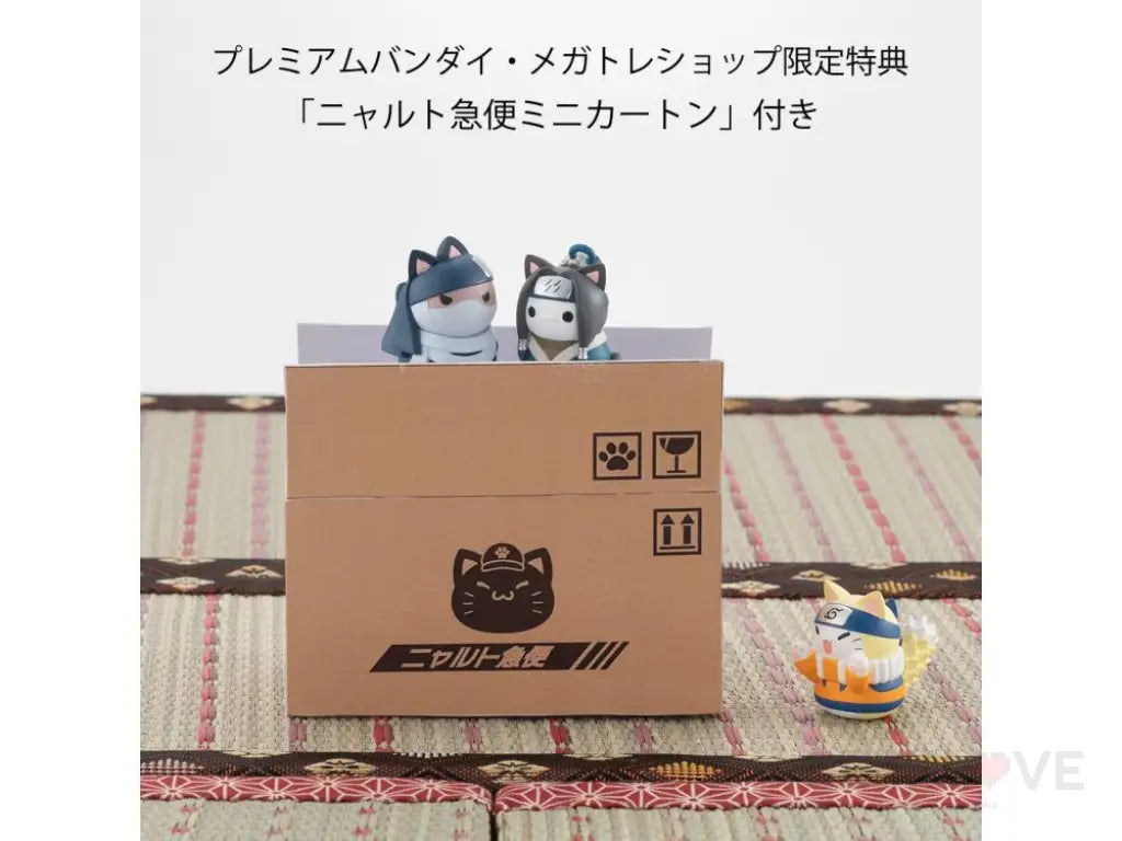 Naruto Nyaruto! Sasuke-Kun Come On Over Box of 8 Figures (With Gift) - GeekLoveph