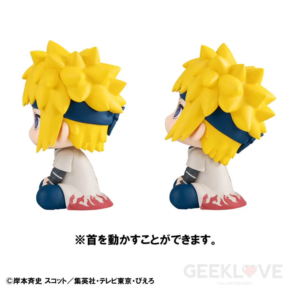 Naruto Shippuden Look Up Naruto Uzumaki Six Paths Sage Mode & Minato Namikaze (With Gift)