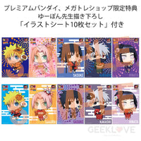 Naruto: Shippuden Petit Chara Land (10th Anniversary Ver.) Box of 10 Figures (With Gift) - GeekLoveph