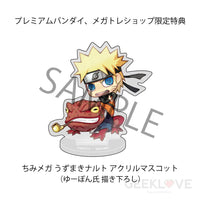 Naruto: Shippuden Petit Chara Land New Color! Kuchiyose Box of 8 Figures (With Gift) - GeekLoveph
