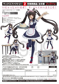 NEKOPARA Figma Chocola - GeekLoveph