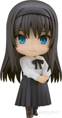 Nendoroid Akiha Tohno Preorder