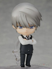 Nendoroid Akihiko Usami - GeekLoveph