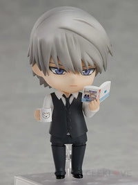 Nendoroid Akihiko Usami - GeekLoveph