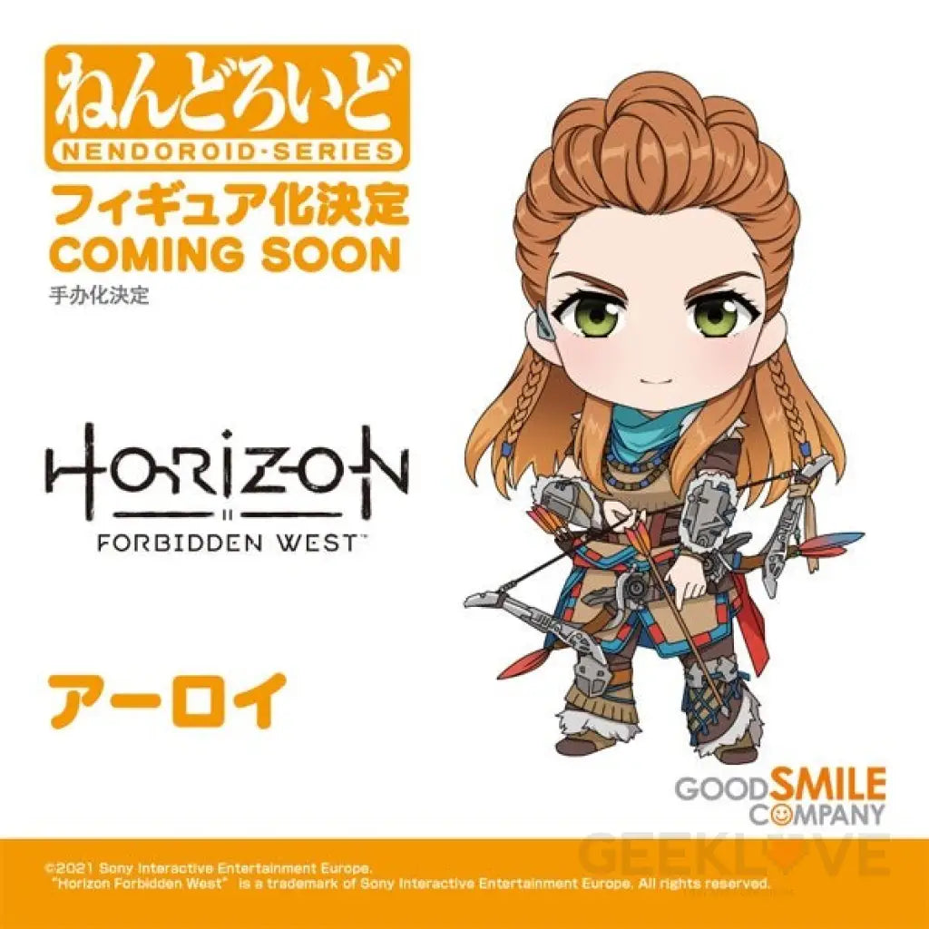 Nendoroid Aloy - ADVANCE RESERVATION - GeekLoveph