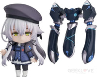 Nendoroid Altina Orion Preorder