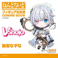 Nendoroid Amemiya Nazuna - Advance Reservation Preorder