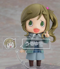 Nendoroid Aoi Inuyama(re-run) - GeekLoveph