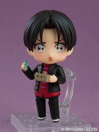 Nendoroid Arajin Tomoshibi