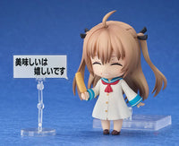 Nendoroid Atri