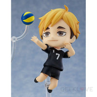 Nendoroid Atsumu Miya Haikyu TO THE TOP - GeekLoveph