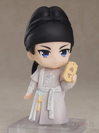 Nendoroid Baili Hongyi Preorder