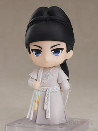 Nendoroid Baili Hongyi Preorder