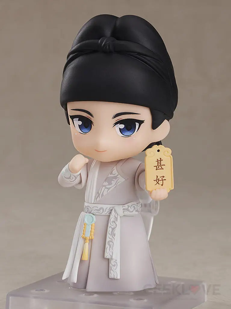 Nendoroid Baili Hongyi Preorder