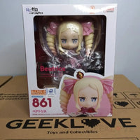 Nendoroid Beatrice(re-run) - GeekLoveph