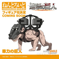 Nendoroid Cart Titan - Advance Reservation Preorder