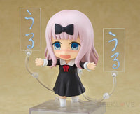 Nendoroid Chika Fujiwara - GeekLoveph