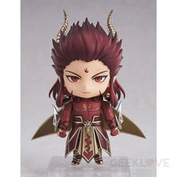 Nendoroid Chong Lou Deposit Preorder