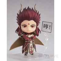 Nendoroid Chong Lou Preorder