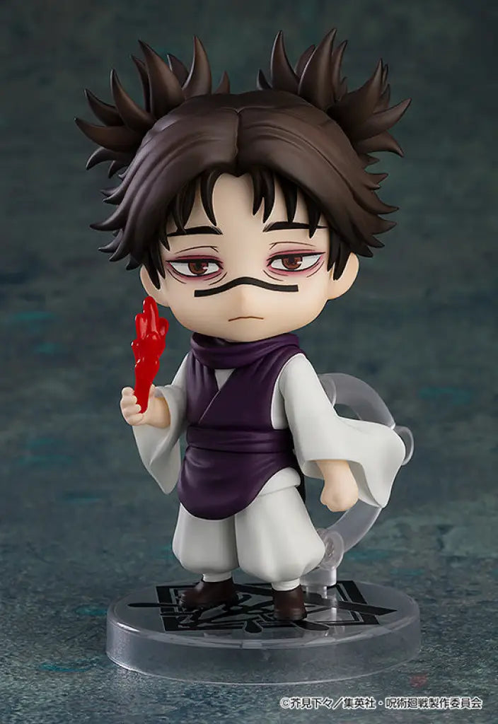 Nendoroid Choso Pre Order Price