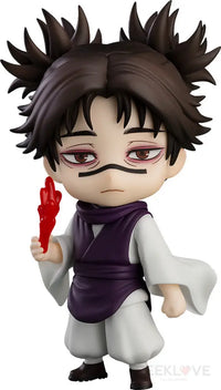 Nendoroid Choso