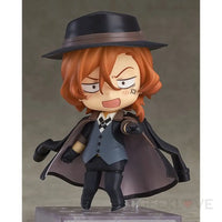 Nendoroid Chuya Nakahara re-run Bungo Stray Dogs - GeekLoveph
