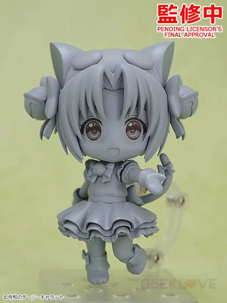 Nendoroid Di Gi Charat - Advance Reservation (Ph Buyers Only) Deposit Preorder