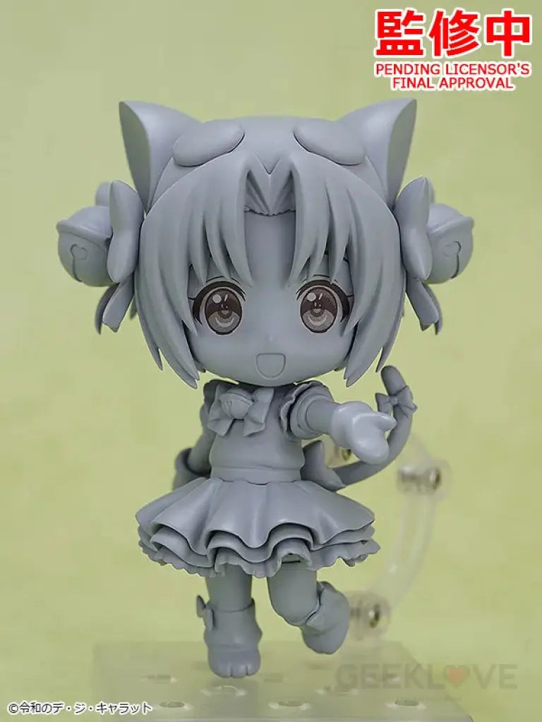 Nendoroid Di Gi Charat