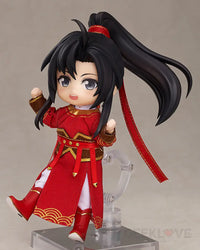 Nendoroid Doll Wei Wuxian Qishan Night-Hunt Ver. - GeekLoveph